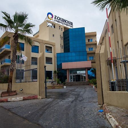 Complexe Touristique Bouzour Hotel Mostaganem Exterior photo